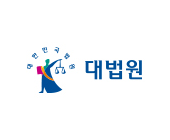 고객사 10