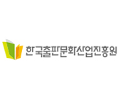 고객사 24